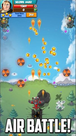 空袭部队1945二战（Air Strike Force 1945 WWII） 1.0