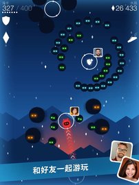 奥比亚（Orbia） v1.089