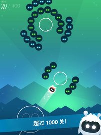 奥比亚（Orbia） v1.089