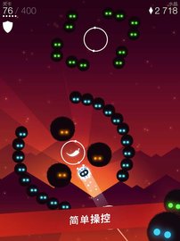 奥比亚（Orbia） v1.089