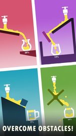 欢乐果汁杯 v1.0.1