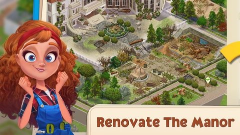 合并庄园阳光之家（Sunny House） v1.1.04