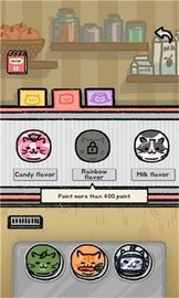 堆堆猫（Gelato Cat） v1.050