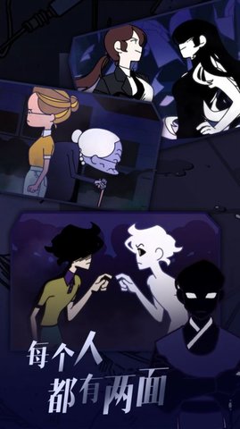 幽灵事务所查利的故事 1.3.6