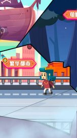 像素人吃鸡模拟 v1.0.2