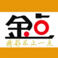 金喜 v3.10.0 安卓版
