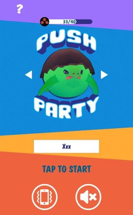 推动派对(Push Party) 1.0.0
