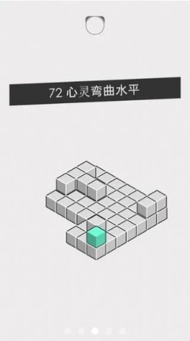 烧脑专家 1.0.1