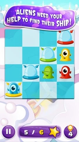 拖拽外星人 3.3.2