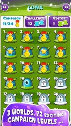 拖拽外星人 3.3.2