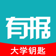 有据升学 v5.1.6 安卓版