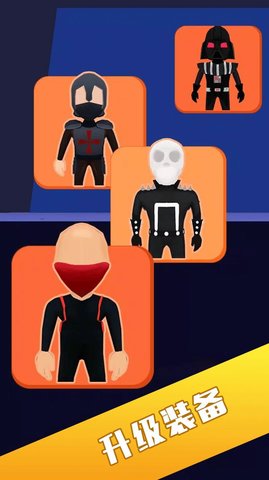 你能有多快 1.0.1