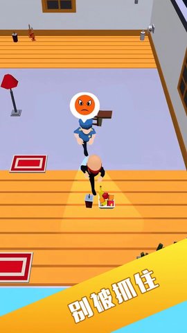 你能有多快 1.0.1