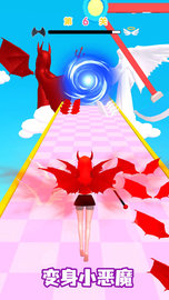 天使变装秀 v1.1