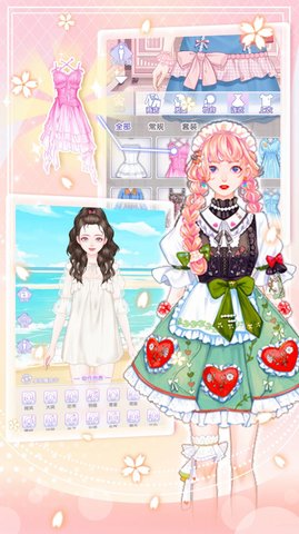 少女时光日记 1.0