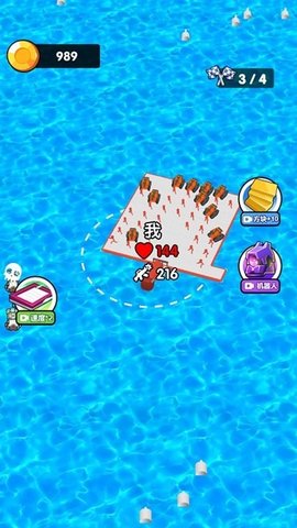 你来追我呀 1.0.2