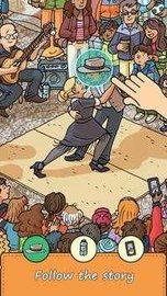 立即找出（Find Out Now） v1.1.1