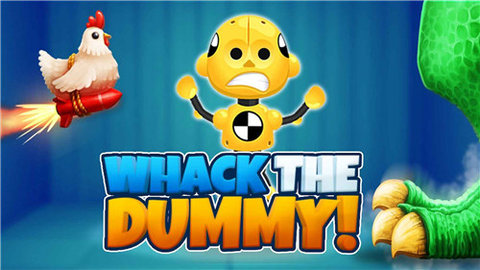 不爽就打他 v1.2.3