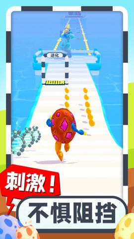 疯狂怪兽蛋 1.0.1