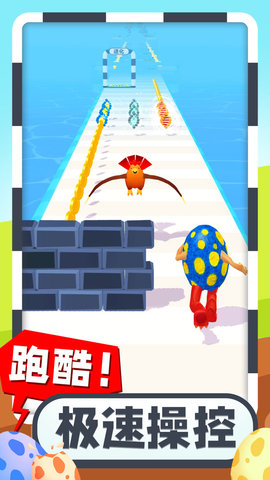 疯狂怪兽蛋 1.0.1