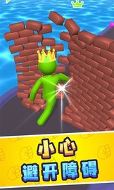 勇者向上冲 v1.0.3