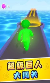 勇者向上冲 v1.0.3