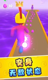 勇者向上冲 v1.0.3