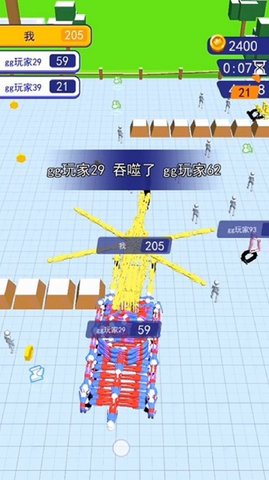 机甲前线乱斗 1.0.0