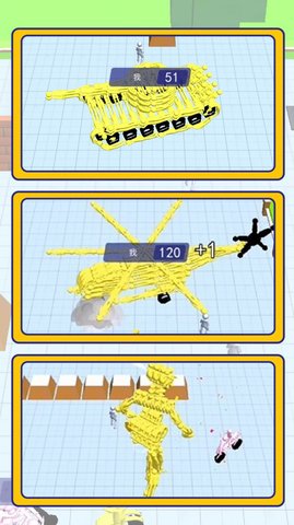 机甲前线乱斗 1.0.0