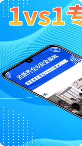 恢复帝 v7.3.0 安卓版