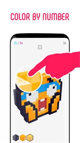 创造像素艺术 1.0.2