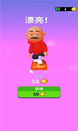 狗面滑板（Dogg Face） v0.3.7