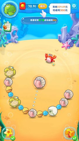 奇妙水世界 265.101