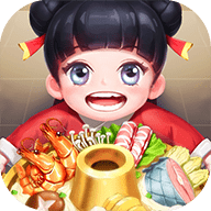 唐人街火锅店 1.0.0