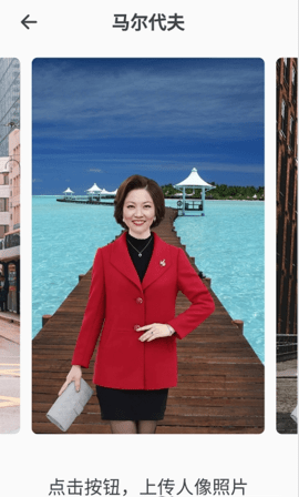 数数天天看 v1.0.0 安卓版