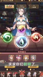 苍蓝之境的约定