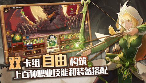 红伞伞之战 v1.0