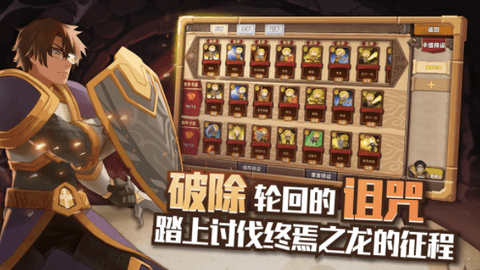 红伞伞之战 v1.0