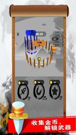 寻剑之旅(Leaks) v1.0