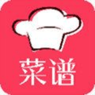 家常菜菜谱 v1.0.0 安卓版