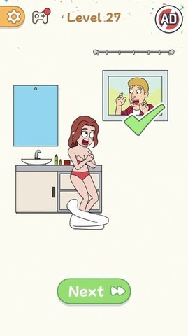 绘制爱情拼图（DOPDraw Love Puzzle） 1.0.8 安卓版