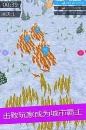 恐龙团团 v1.0 安卓版