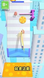 萌宠救援队 v1.0.1 安卓版