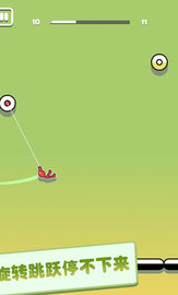 粘住火柴蜘蛛人 v1.0.2 安卓版