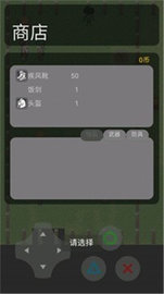 归云之旅 v22.01.241756 安卓版