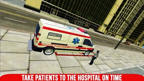 紧急救护车驾驶员(Emergency Ambulance Driver and Paramedic Simulation) v0.2 安卓版