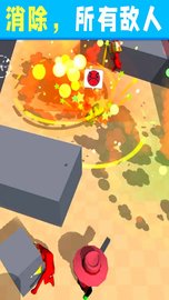 鹰眼射手(Leaks) v1.1 安卓版