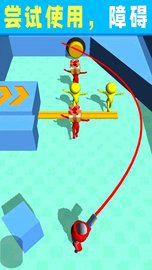 鹰眼射手(Leaks) v1.1 安卓版