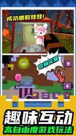 小小破坏者 v1.0 安卓版