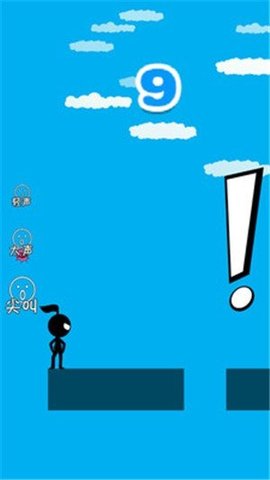 疯狂的八分音符 1.0.3